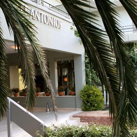 Hotel Antonios Ancient Olympia Bagian luar foto